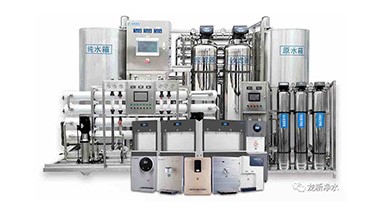 純水、純凈水與超純水的區(qū)別