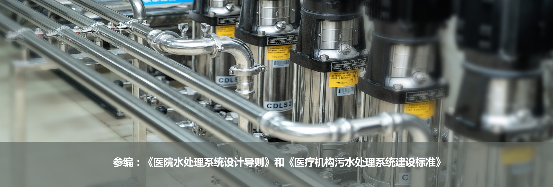 科技研發(fā)，標(biāo)新立異