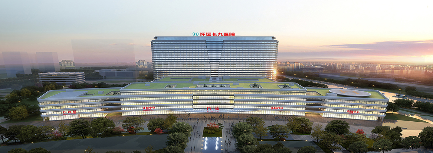 龍新凈水入駐安徽省懷遠(yuǎn)縣人民醫(yī)院新院區(qū)-懷遠(yuǎn)長九醫(yī)院！
